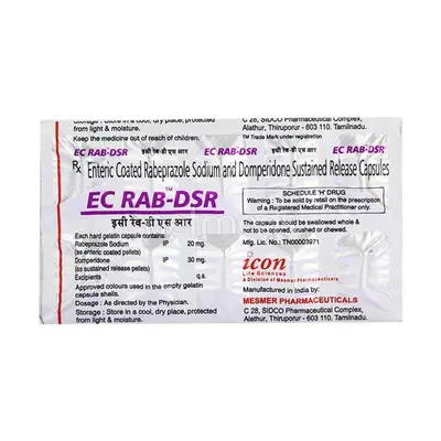 EC-RAB DSR