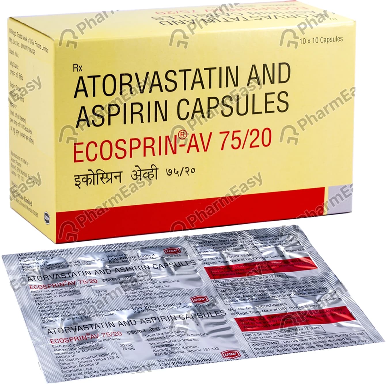 ECOSPRIN AV 75/20MG CAP