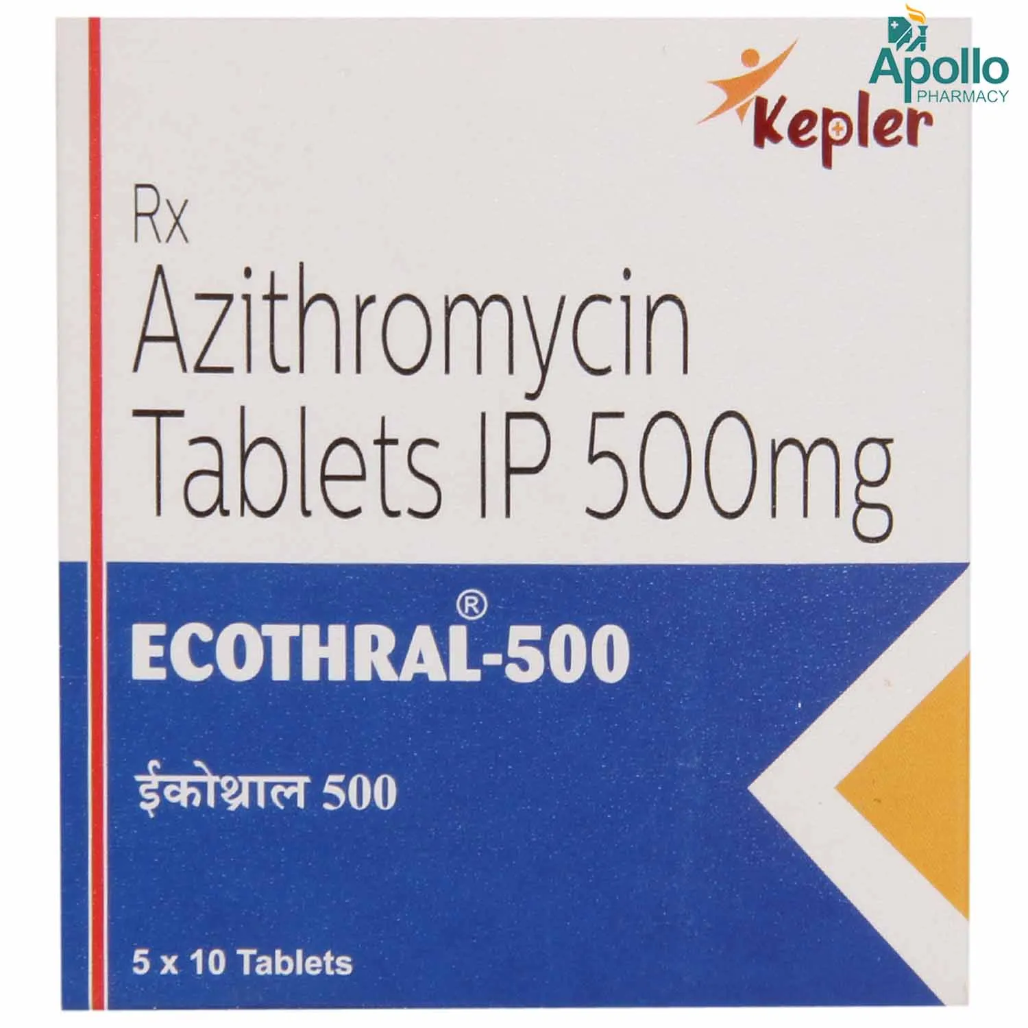 ECOTHRAL 500 TAB