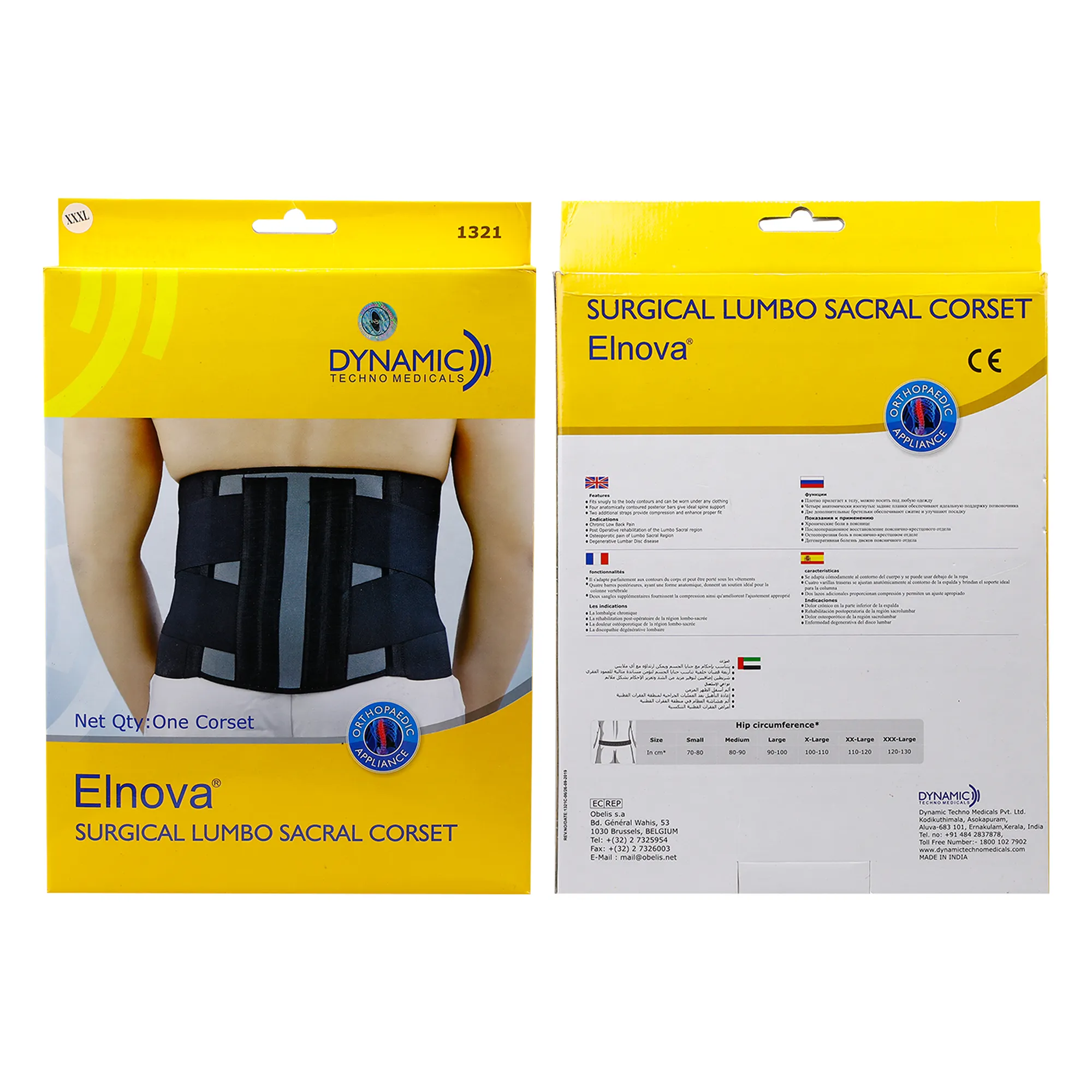 Elnova Surgi L/S Corset-L