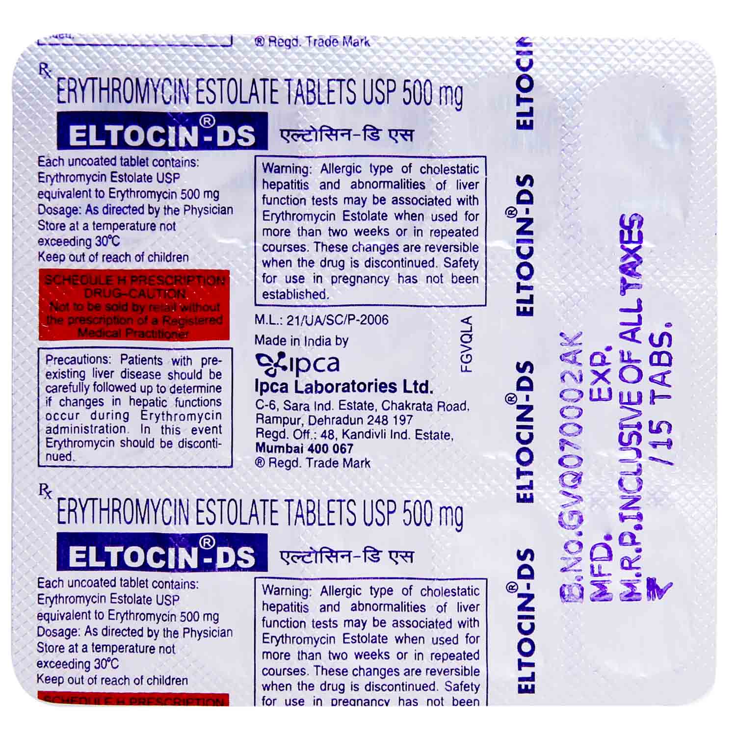 ELTOCIN D.S TAB