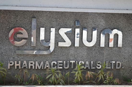 ELUSIM 16MG TAB