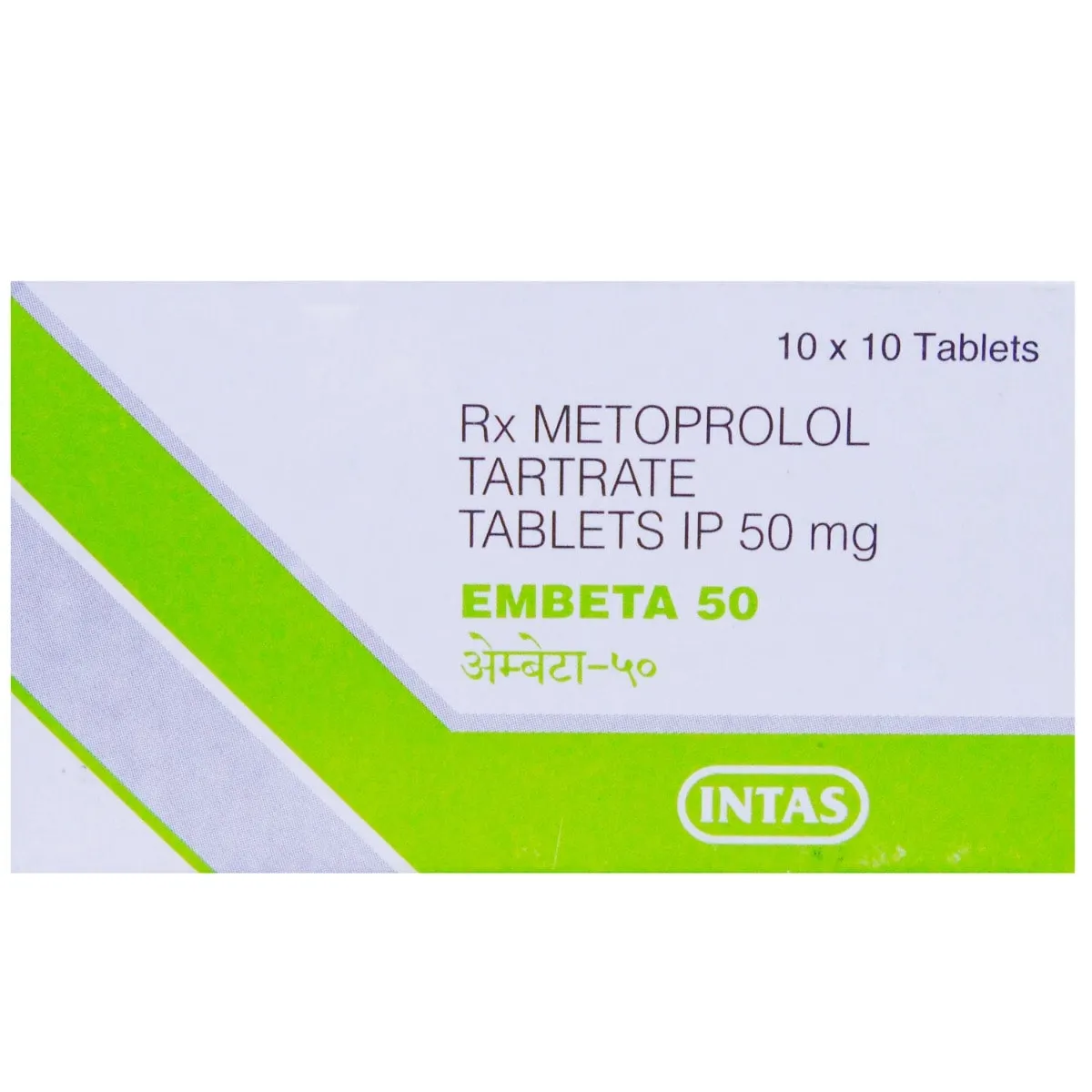 EMBETA-50 10`S