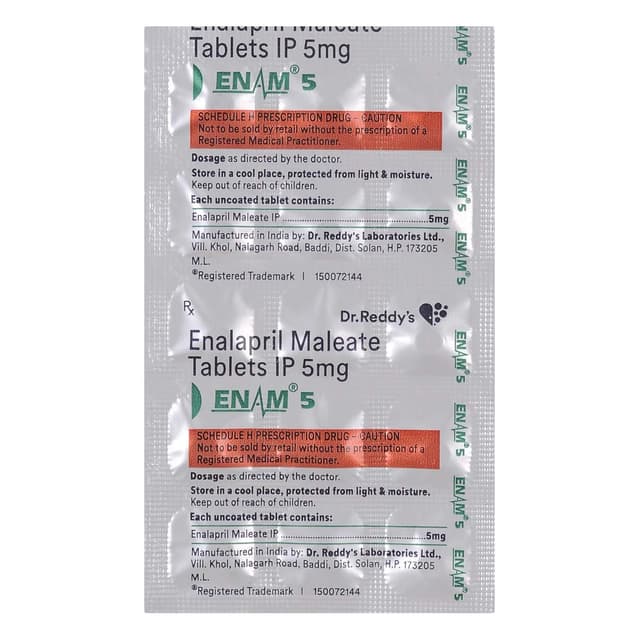 EMCET 5MG TAB
