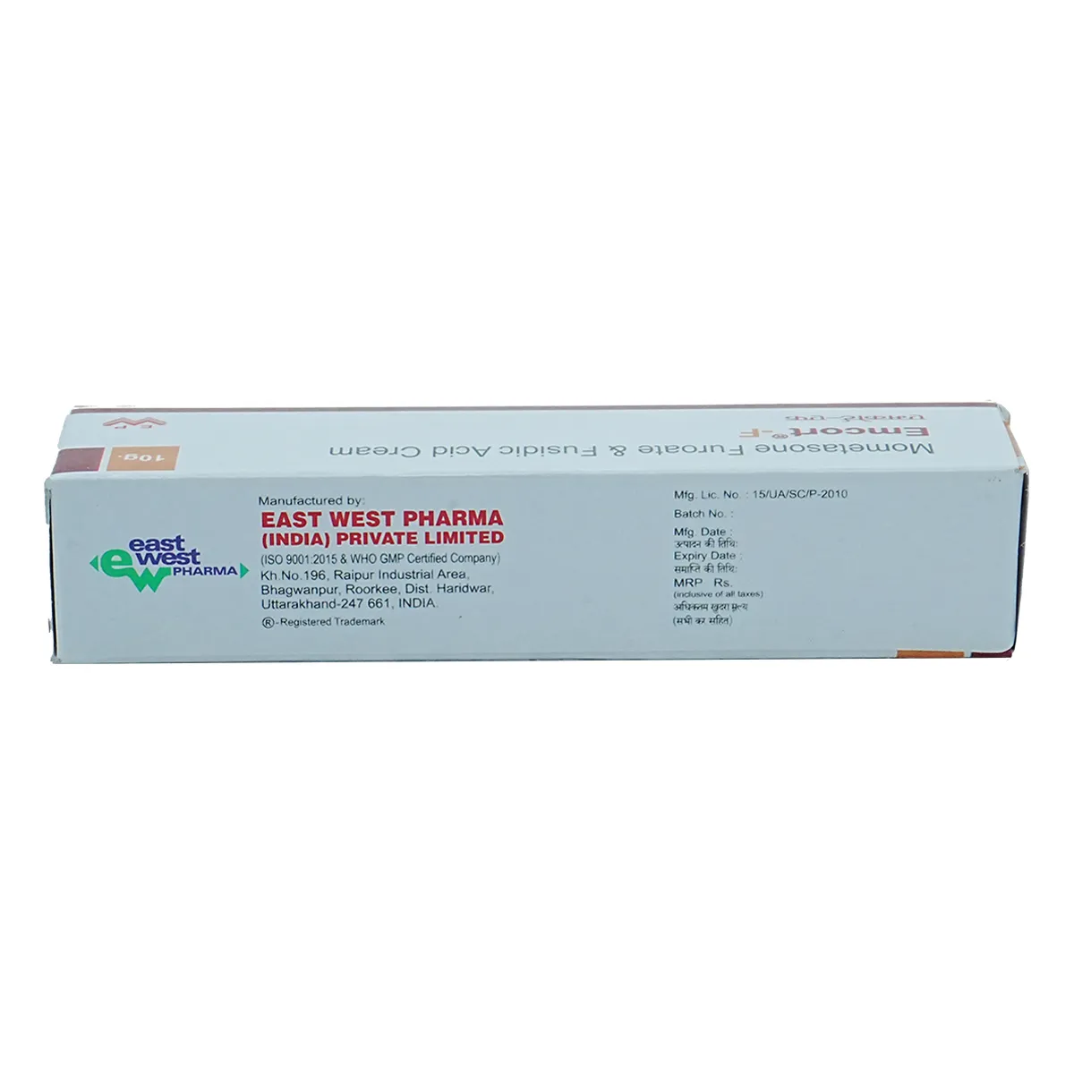 EMCORT CREAM..