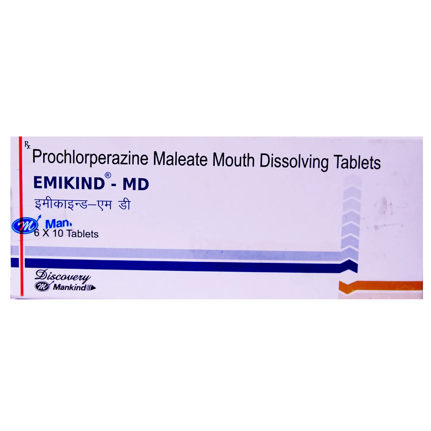 EMIKIND-MD TAB