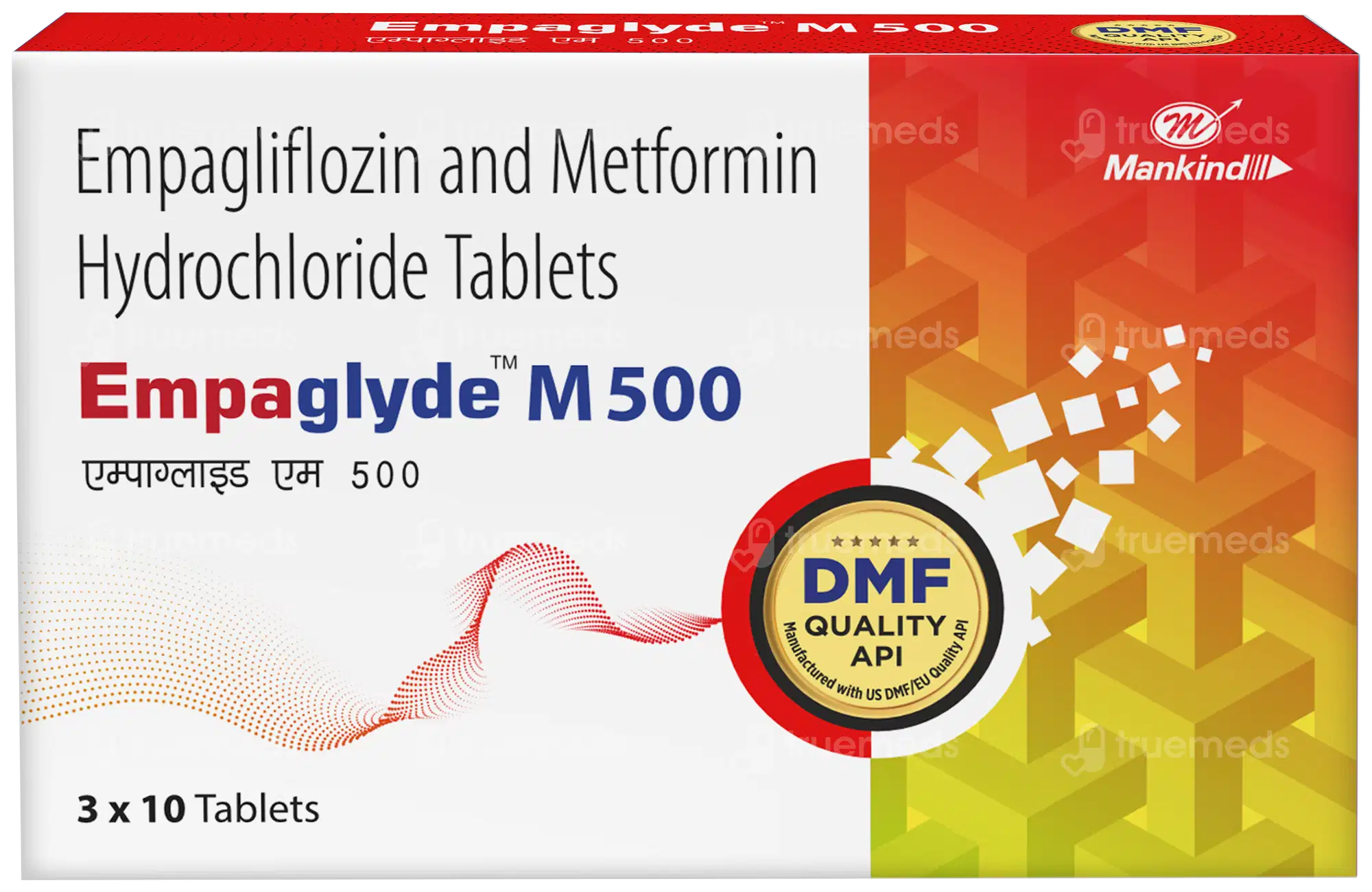 EMPAGLYDE M 500MG TAB