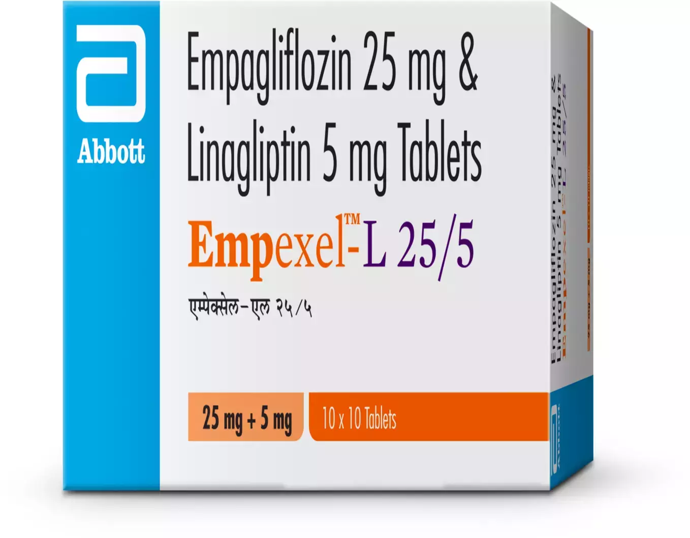 EMPEXEL-L 25/5MG TAB