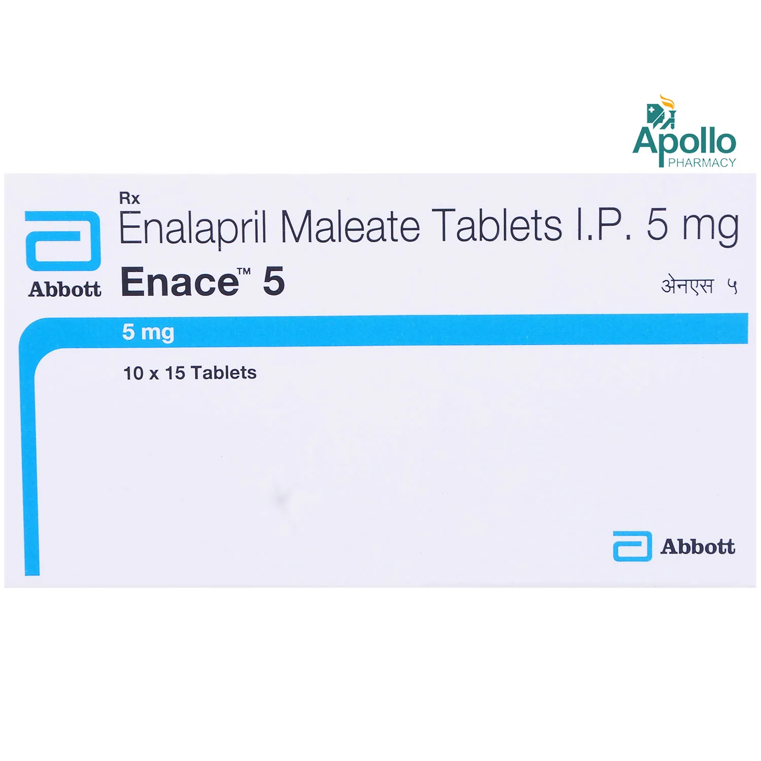 ENACE 5MG TAB