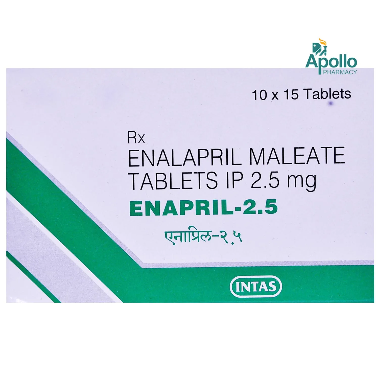 ENAPRIL 2.5