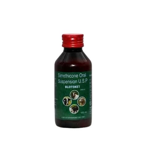 ENDOCAINE ORAL SUSP