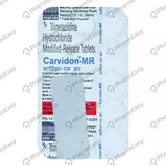 ENDOVIDON-MR TAB