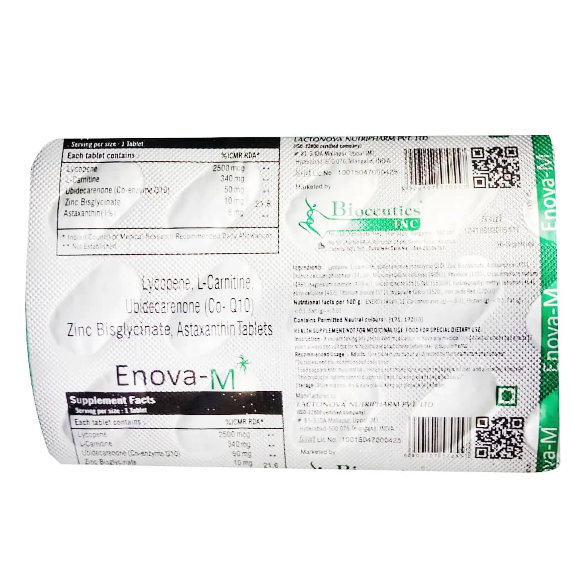 ENOVA M SOFTGEL