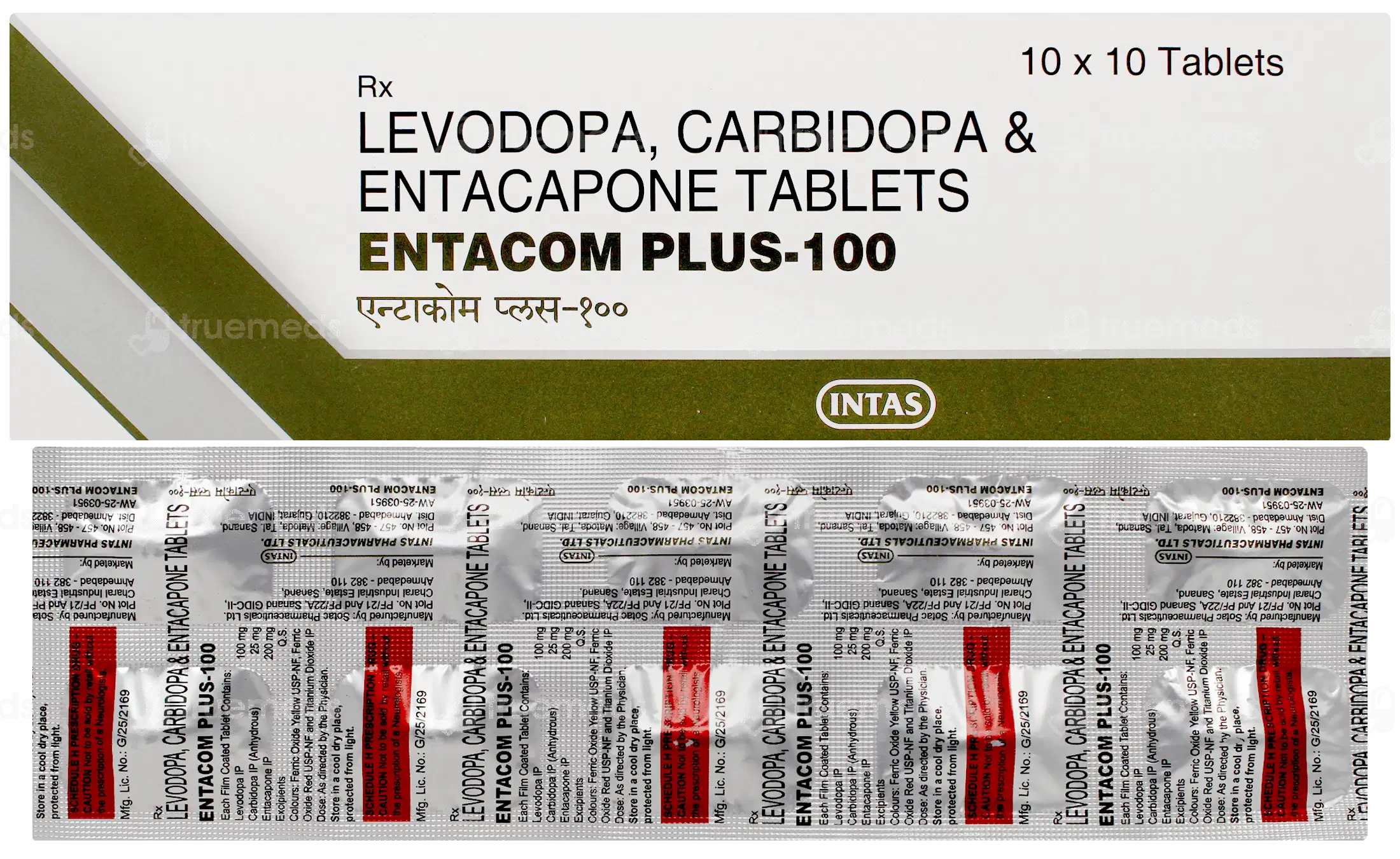 ENTACOM PLUS 100 10`S