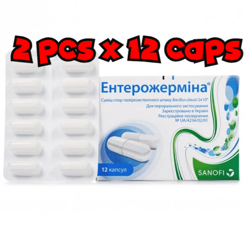 ENTEROGERMINA CAPS
