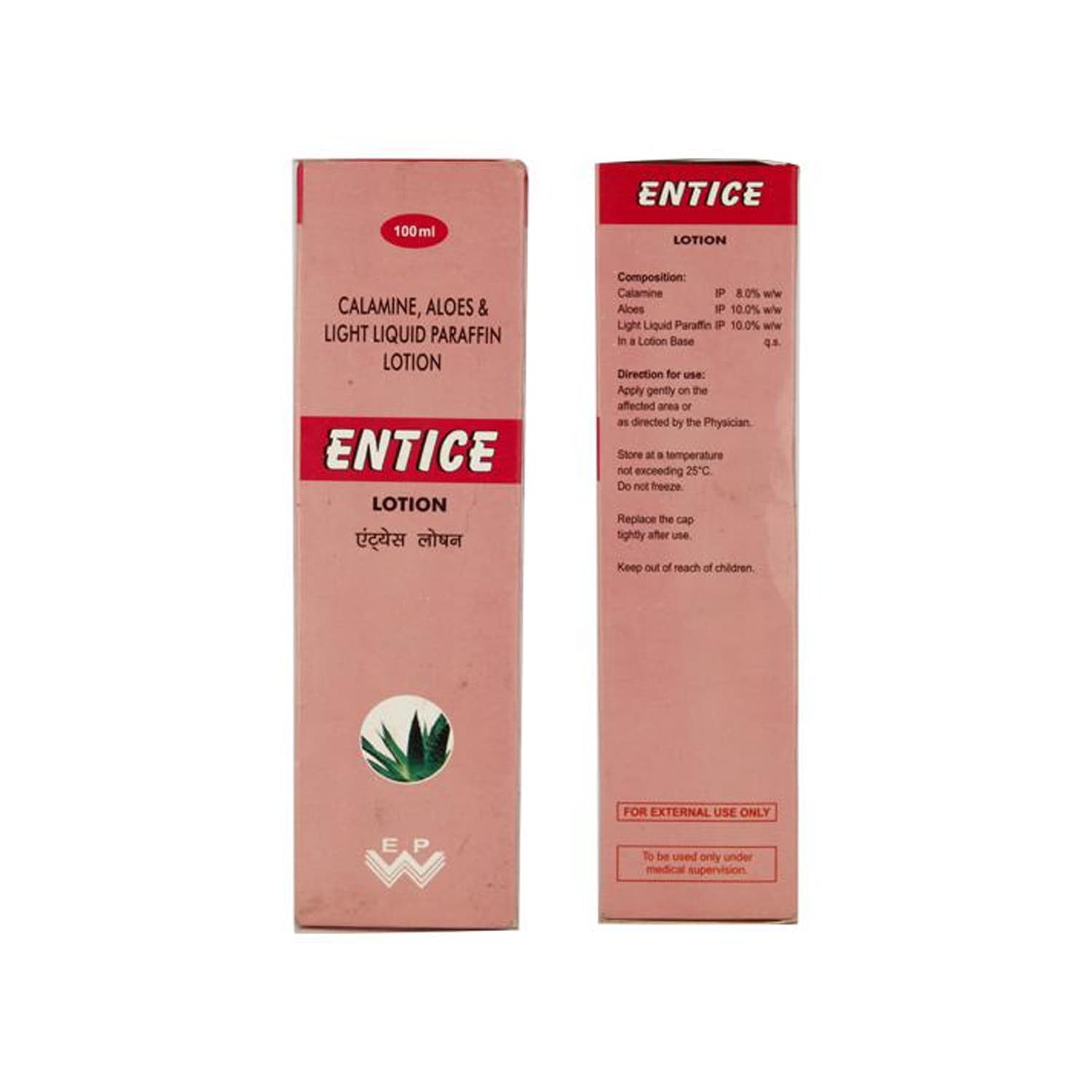 ENTICE LOTION