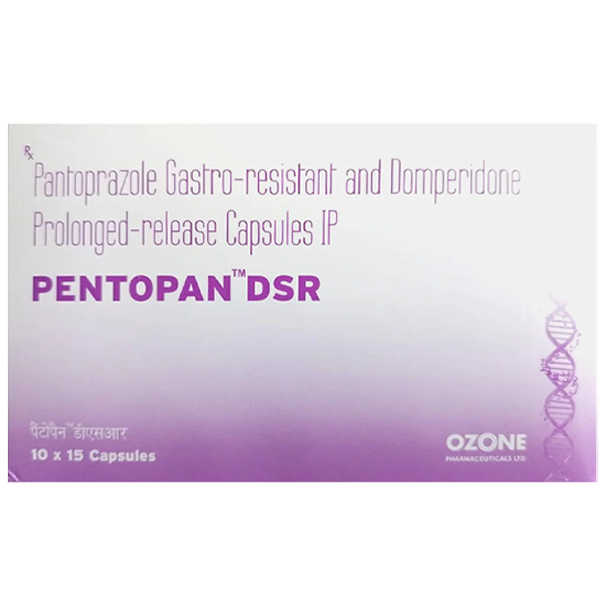 ENTOPAN DSR TAB