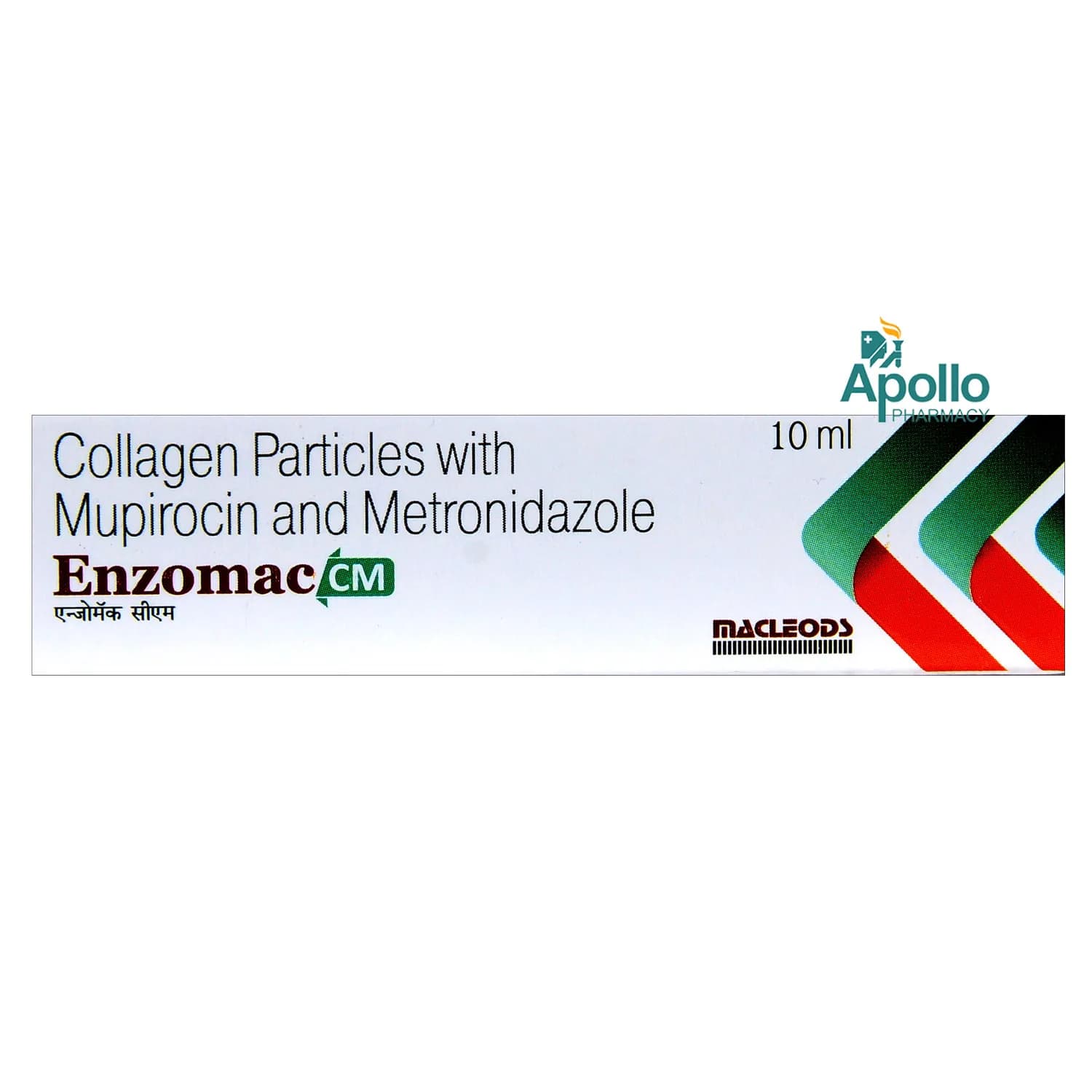 ENZOMAC CM POWDE.