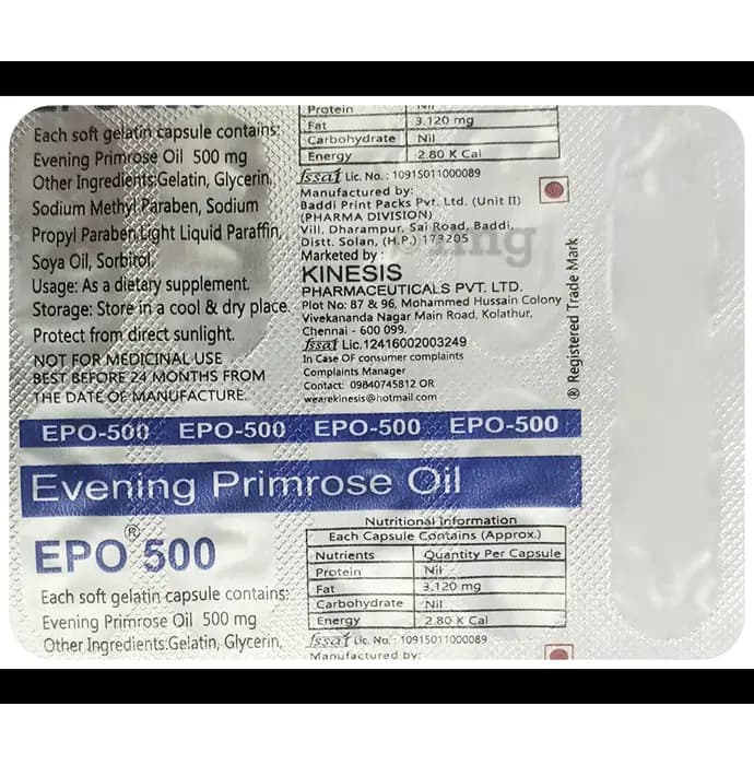 EPO-500 CAPS