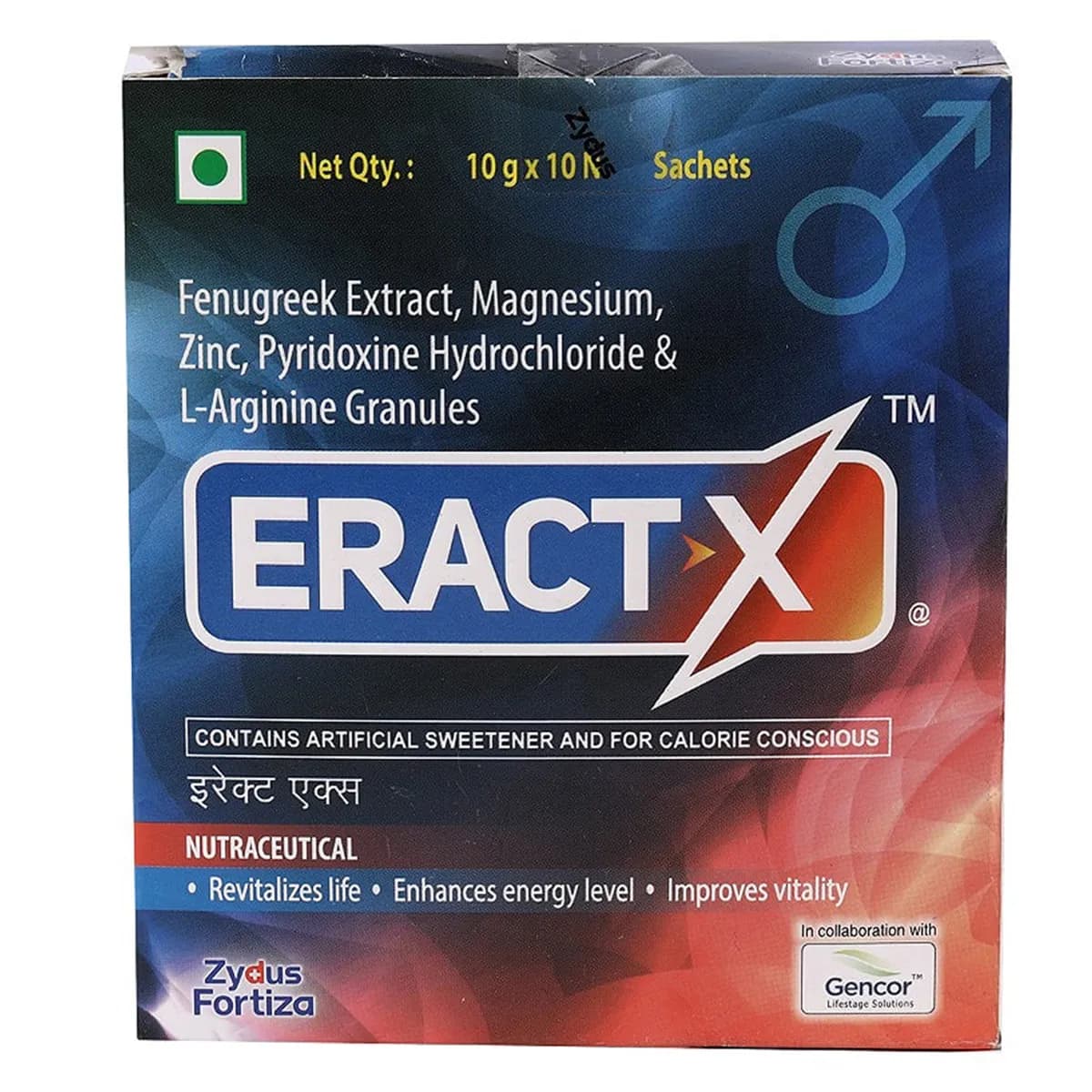 ERACT X SACHET