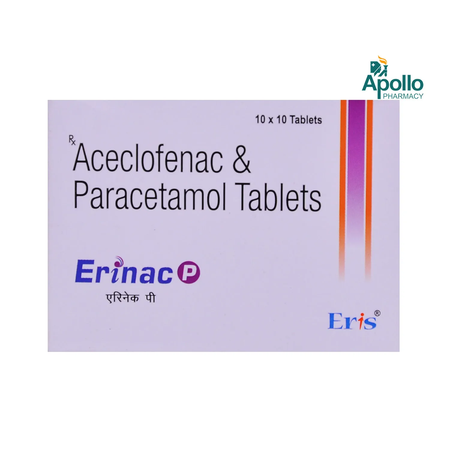 ERINAC P
