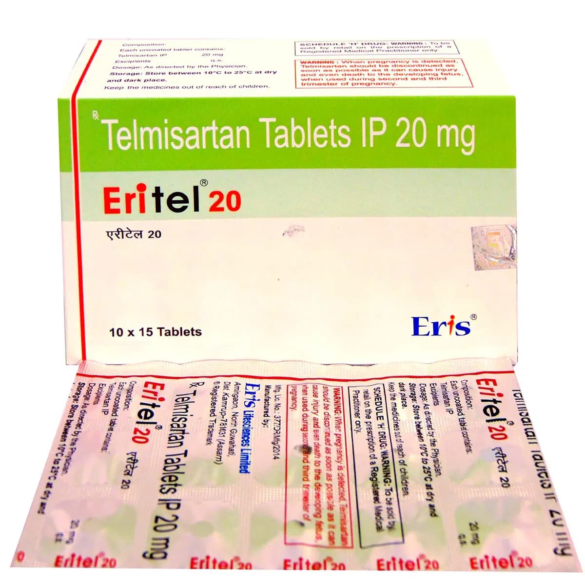 ERITEL 20