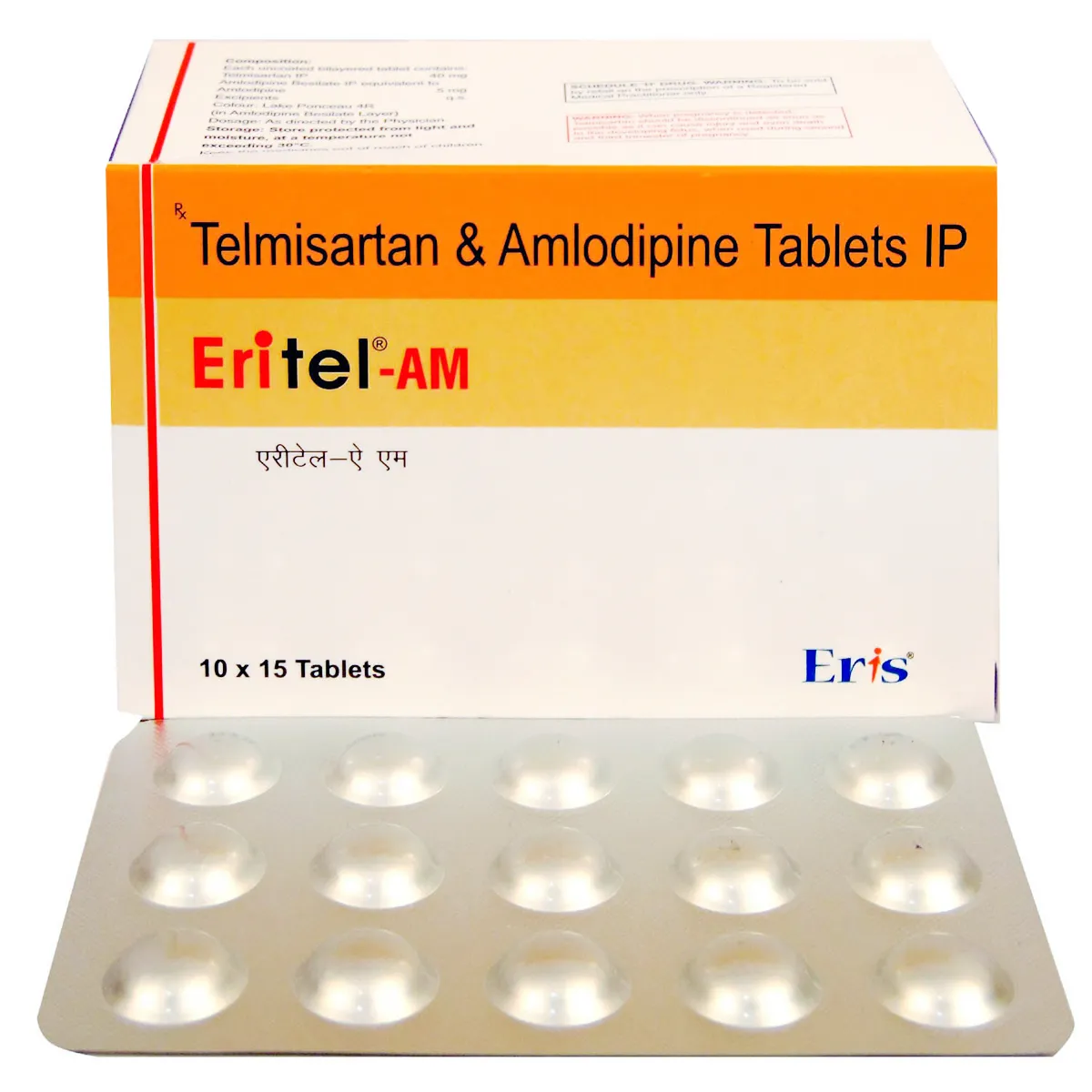 ERITEL AM TAB