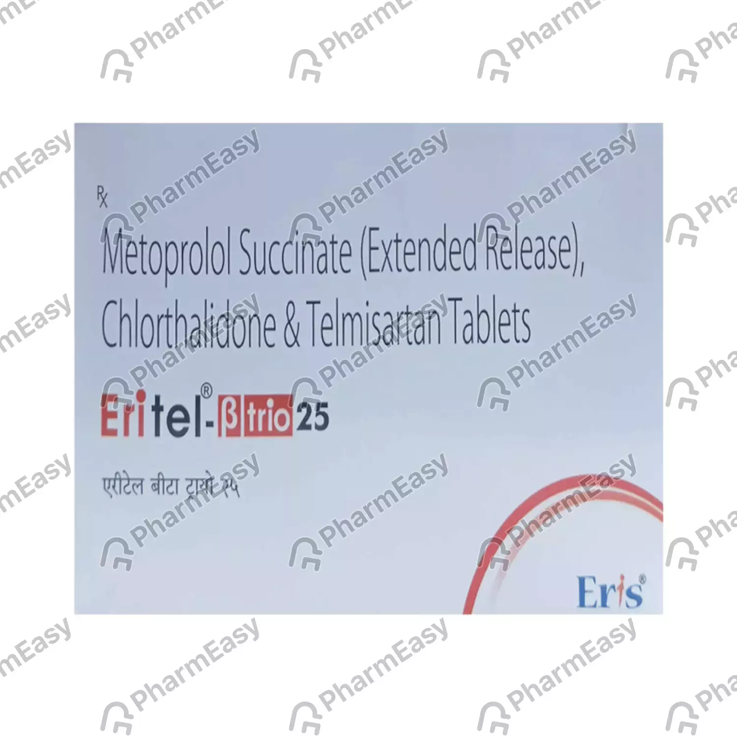 ERITEL-BETA TRIO 25MG TAB
