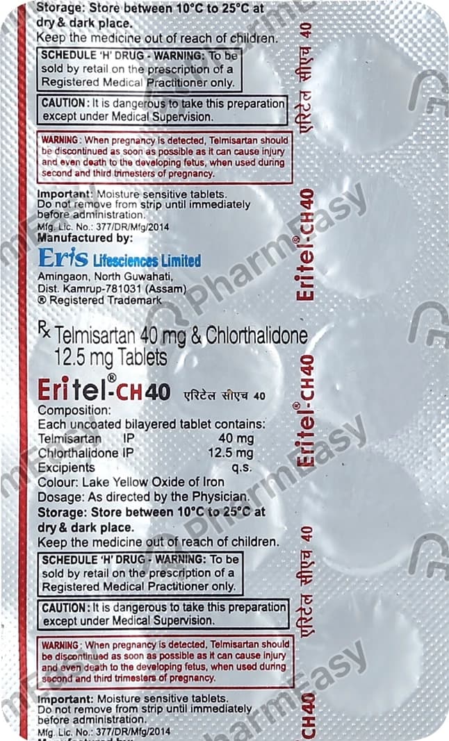 ERITEL CH 40MG TAB