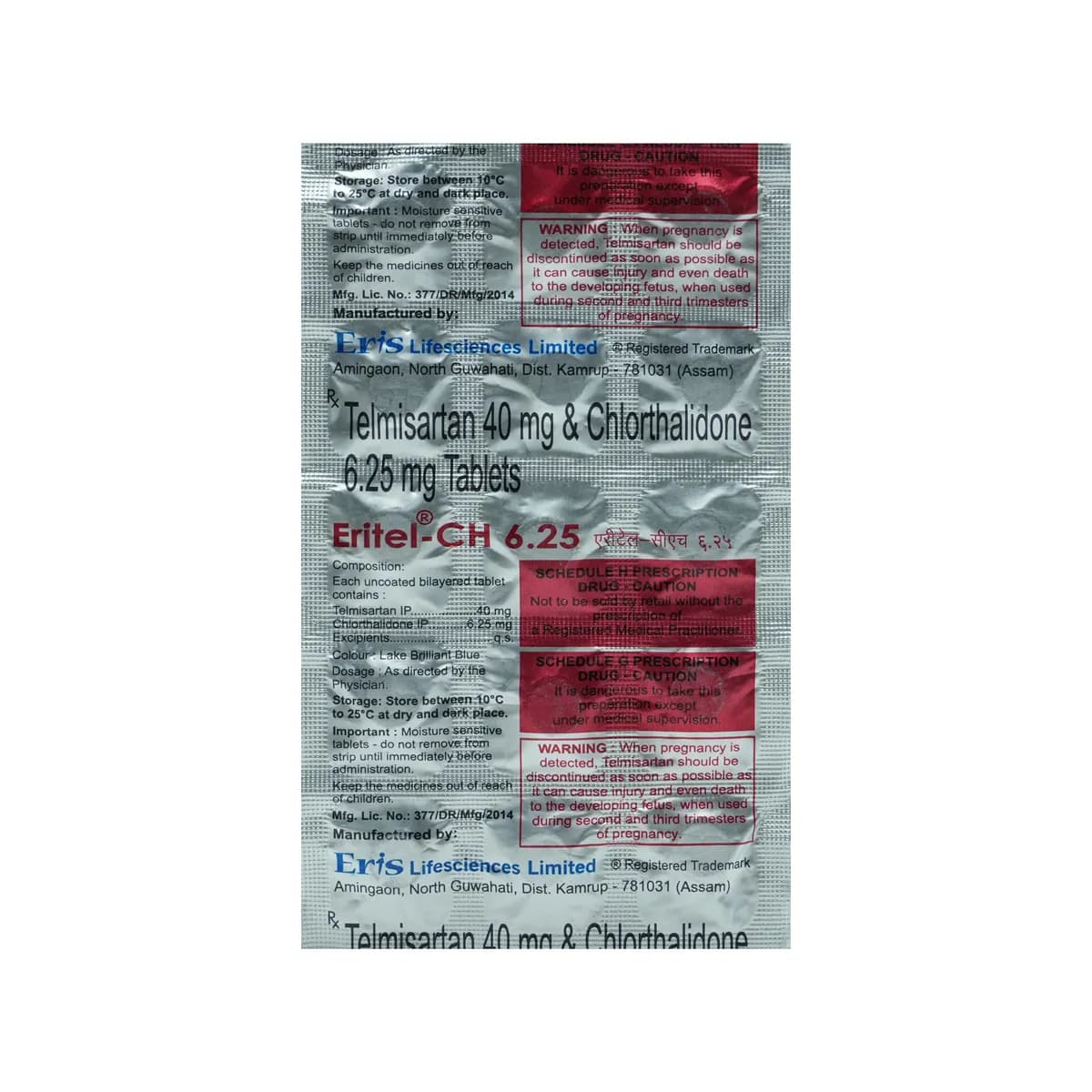 ERITEL-CH TRIO 6.25MG TAB