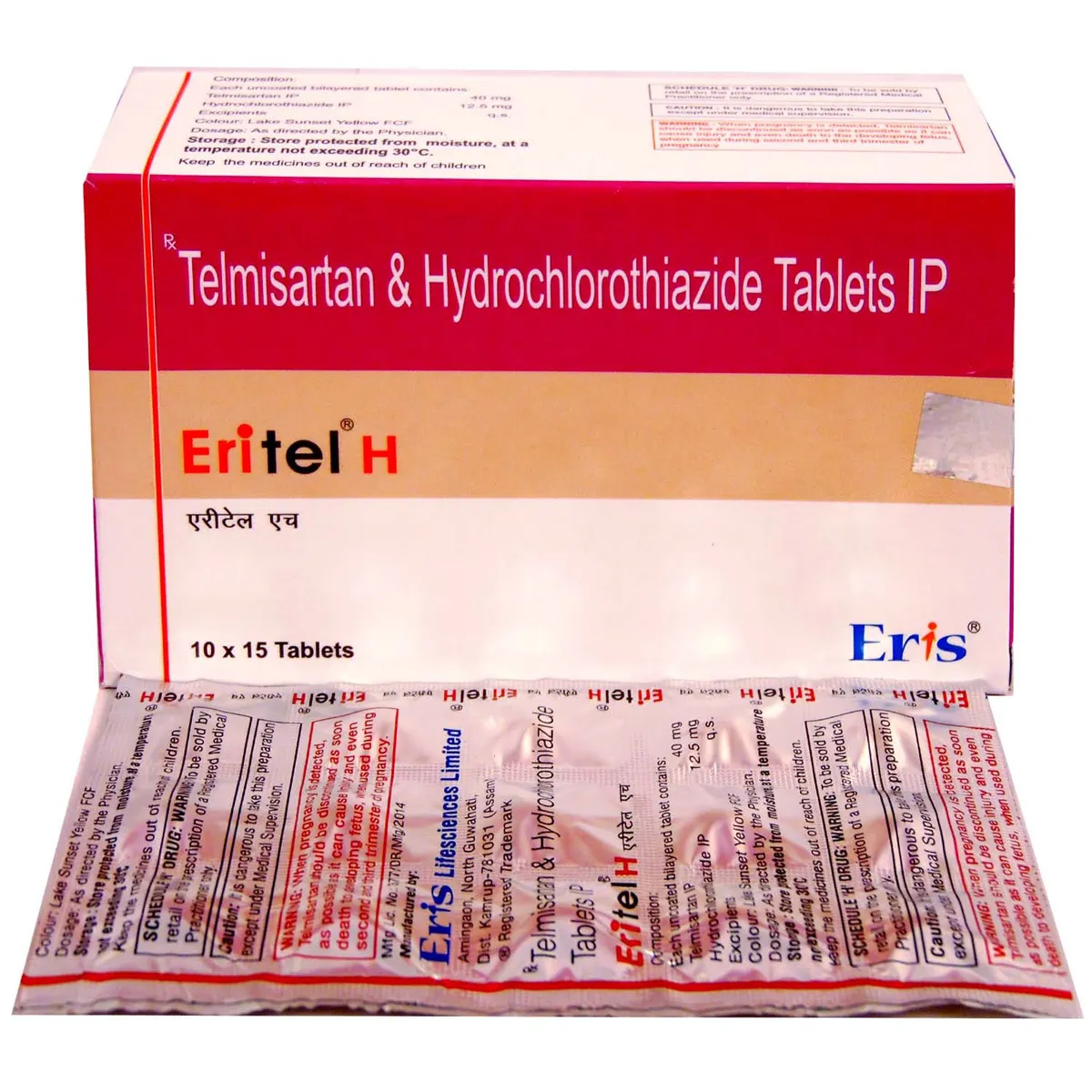 ERITEL H