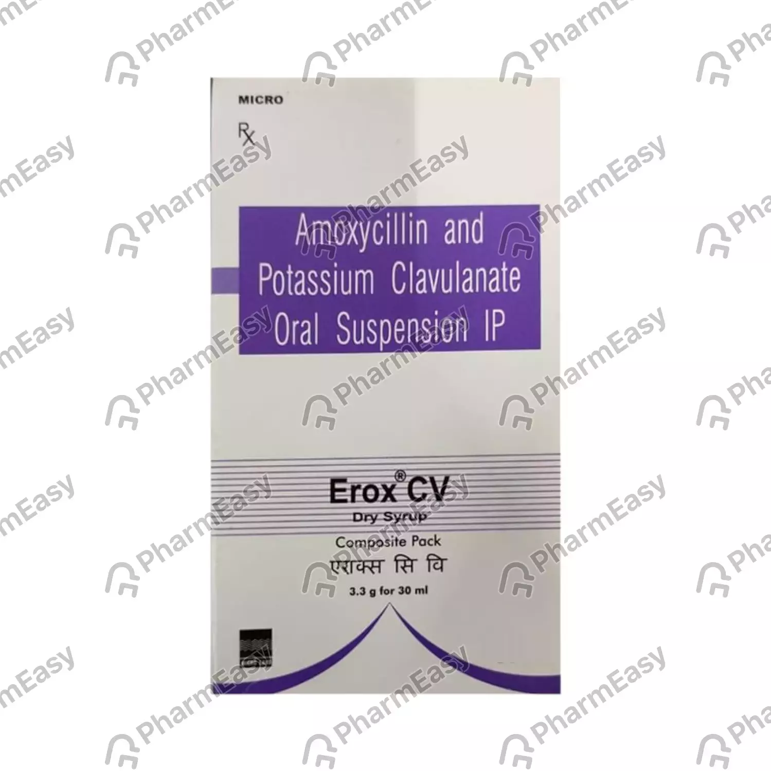 EROX CV 228.5MG SUS