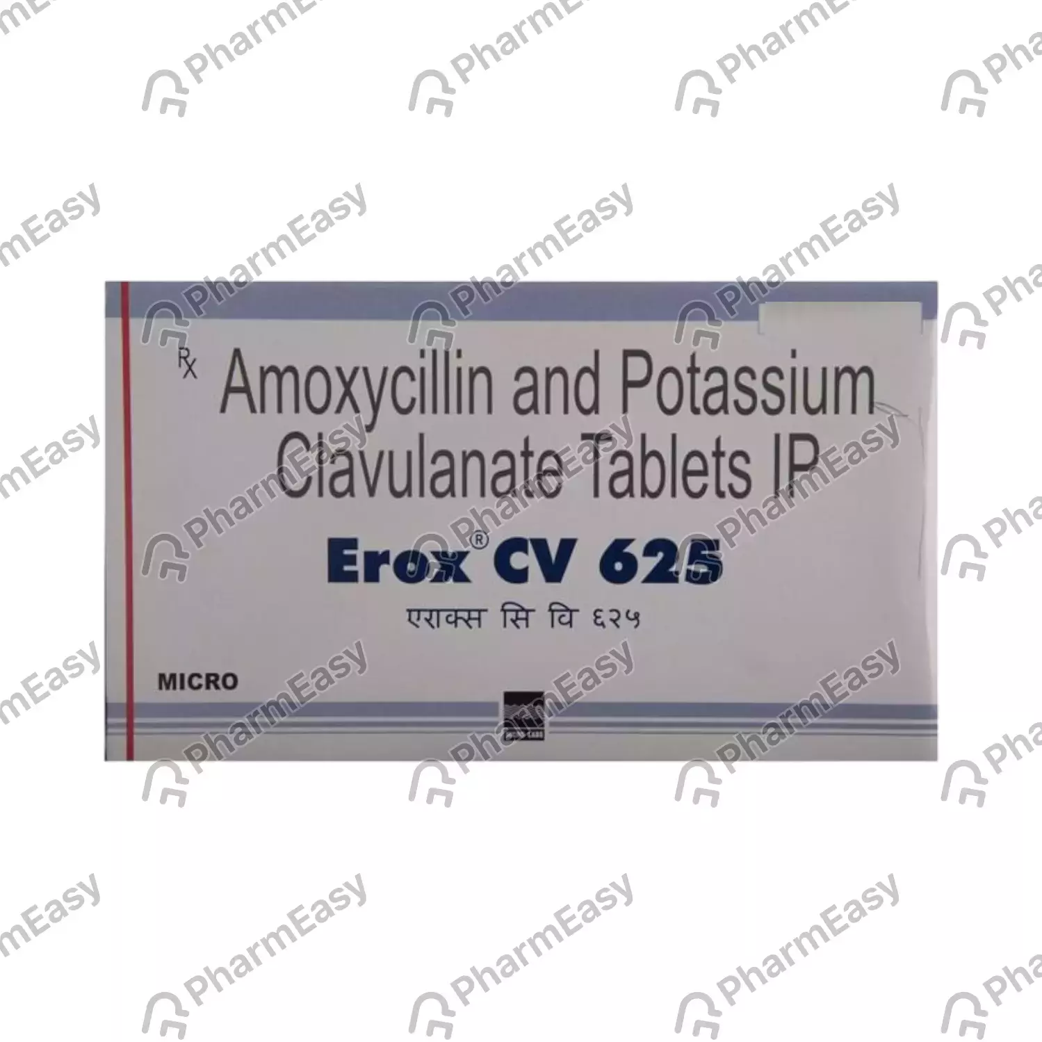 EROX CV 625MG TAB