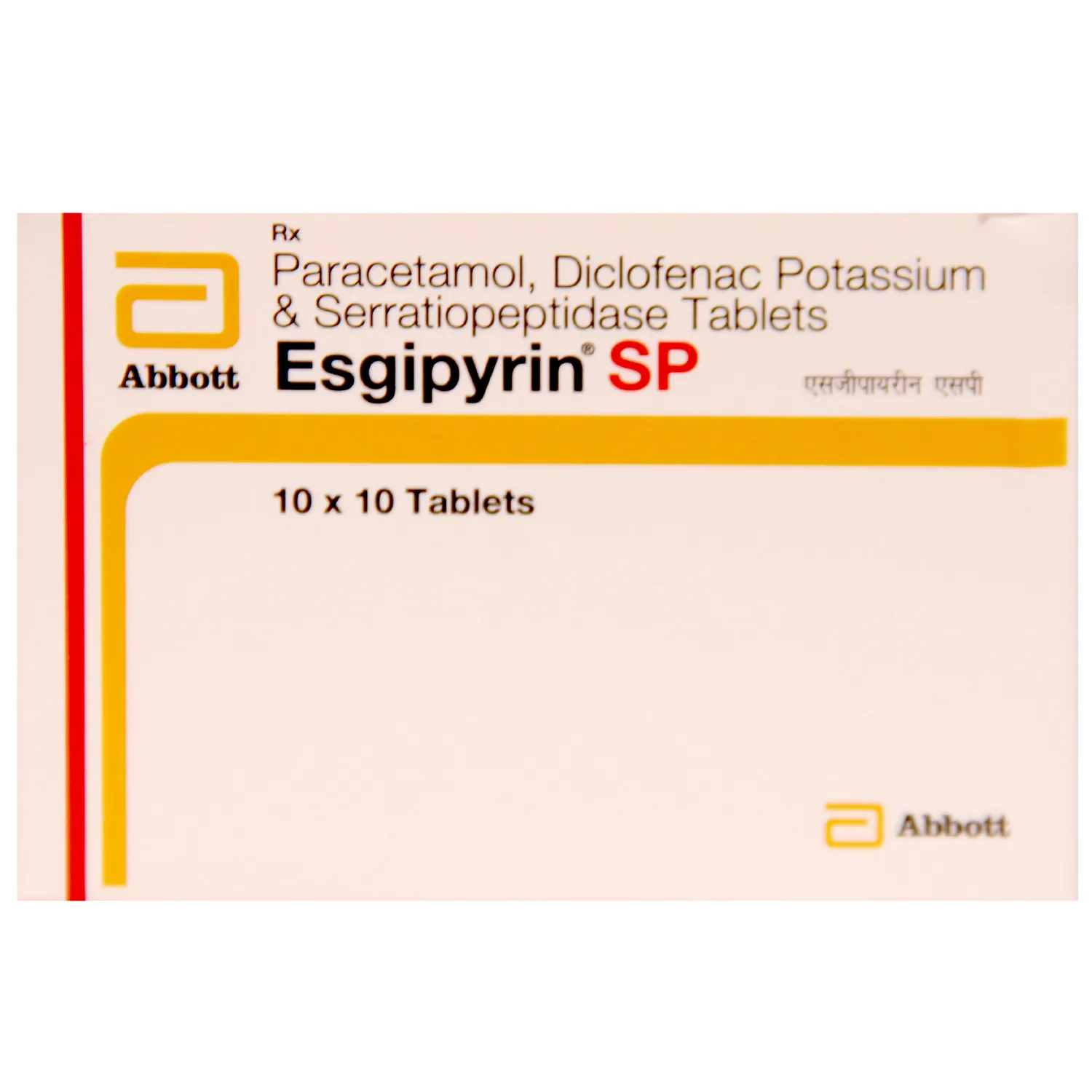 ESGIPYRIN INSTAGEL 10`S