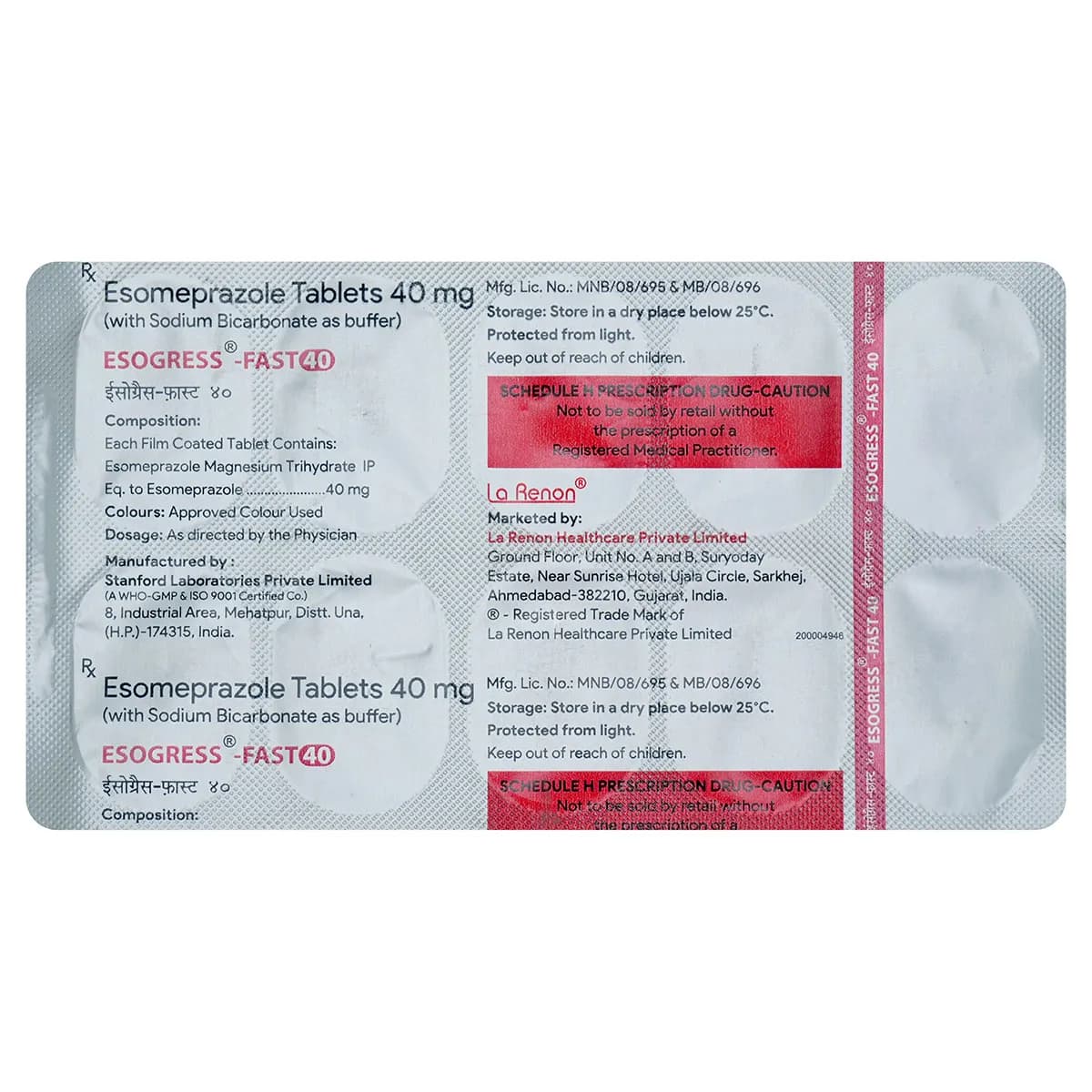 ESOCET-40MG FAST TAB