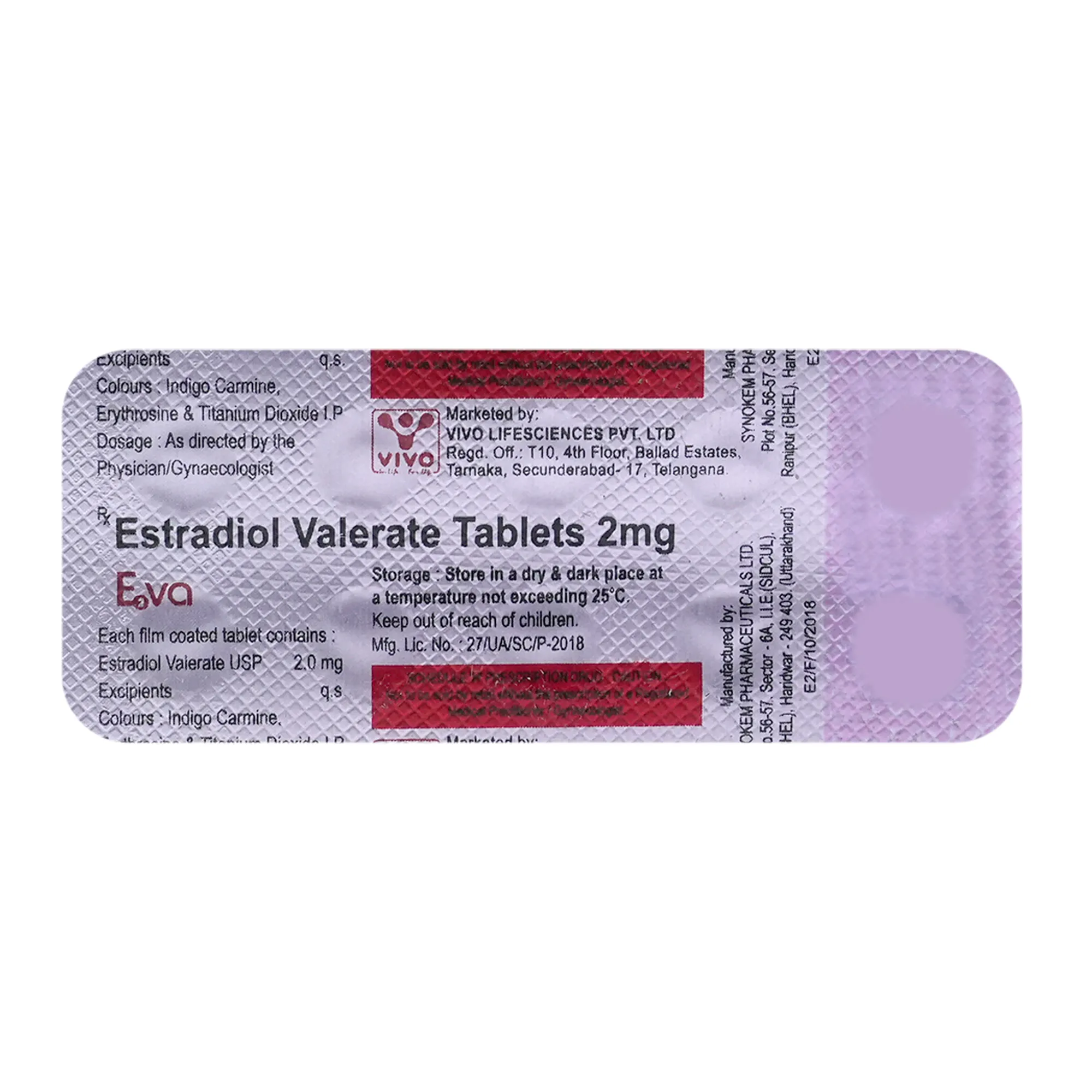 ESSENDO-E2 TAB