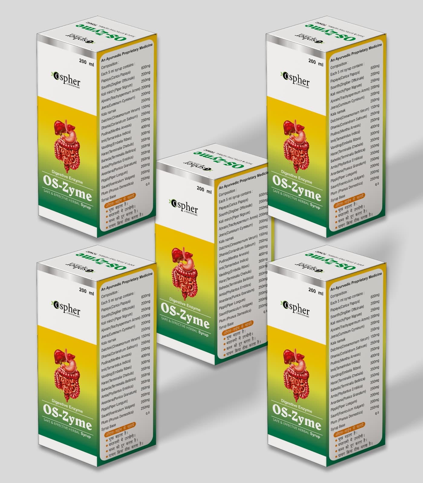 ESZINE SYRUP