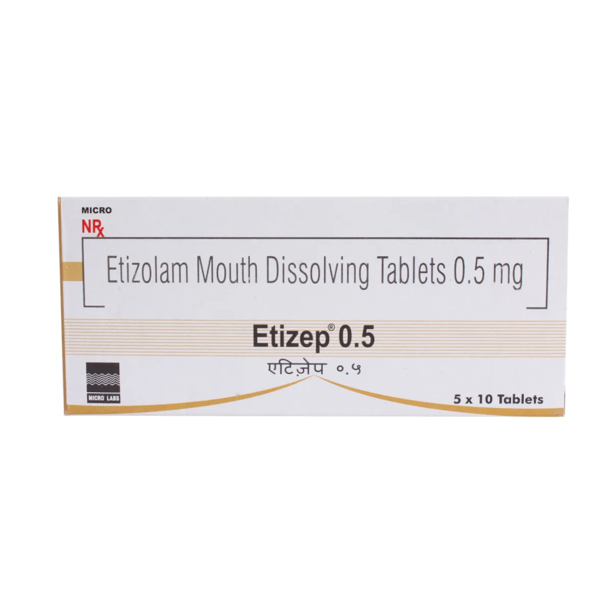 ETIZEP 0.5 MG TAB