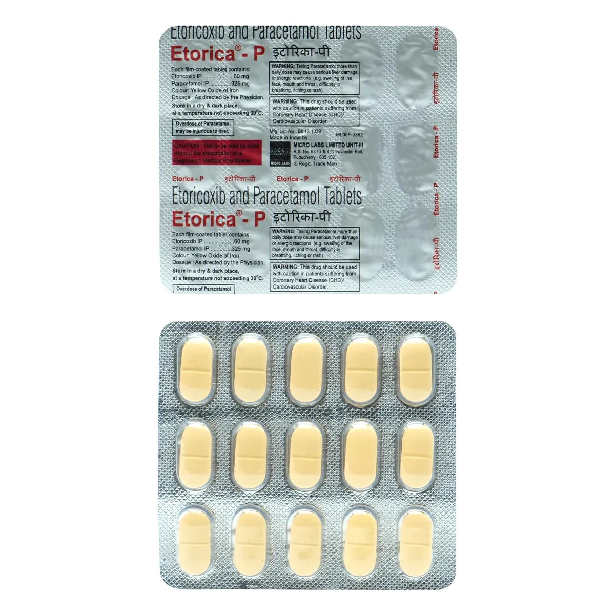 ETORICA-P