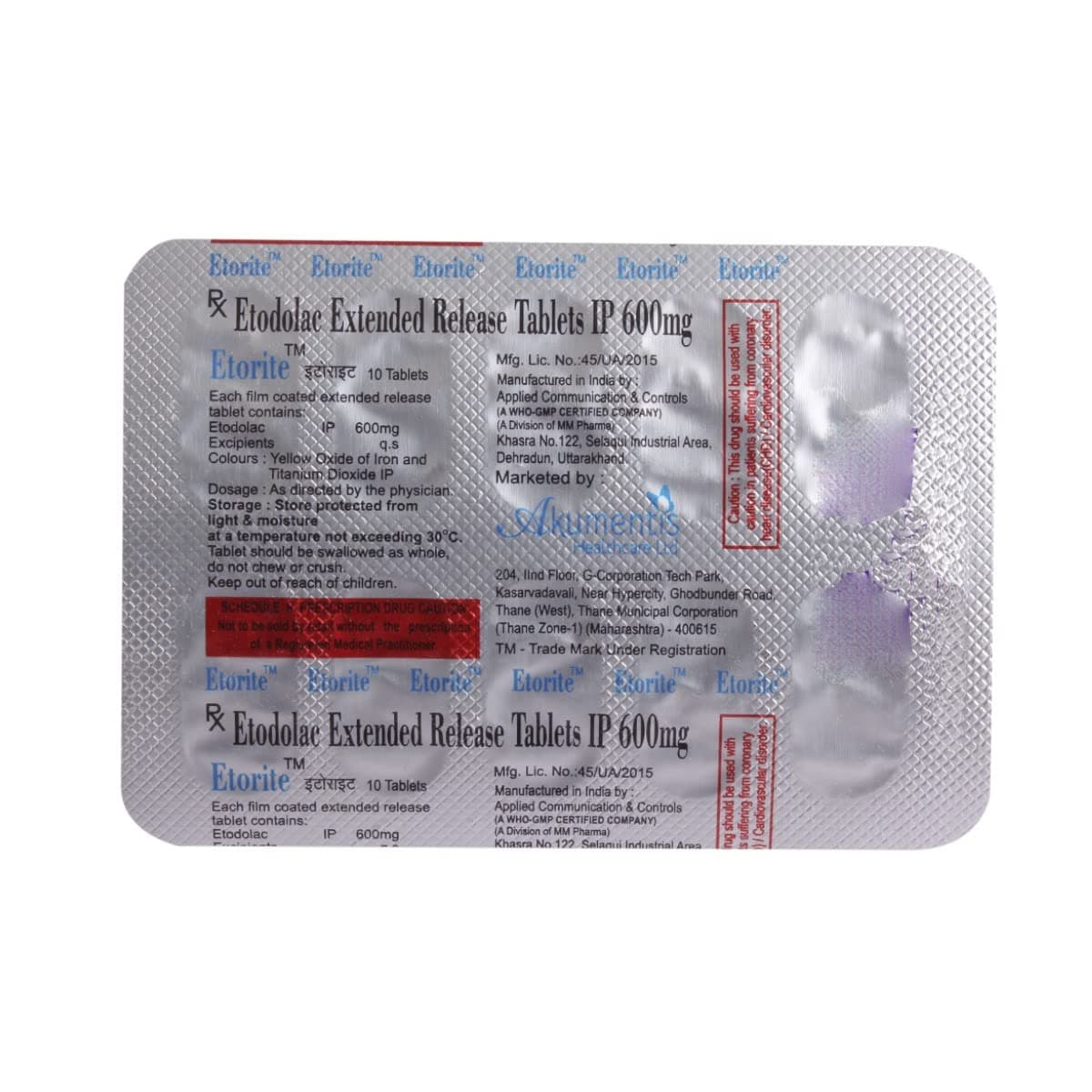 ETORITE TAB