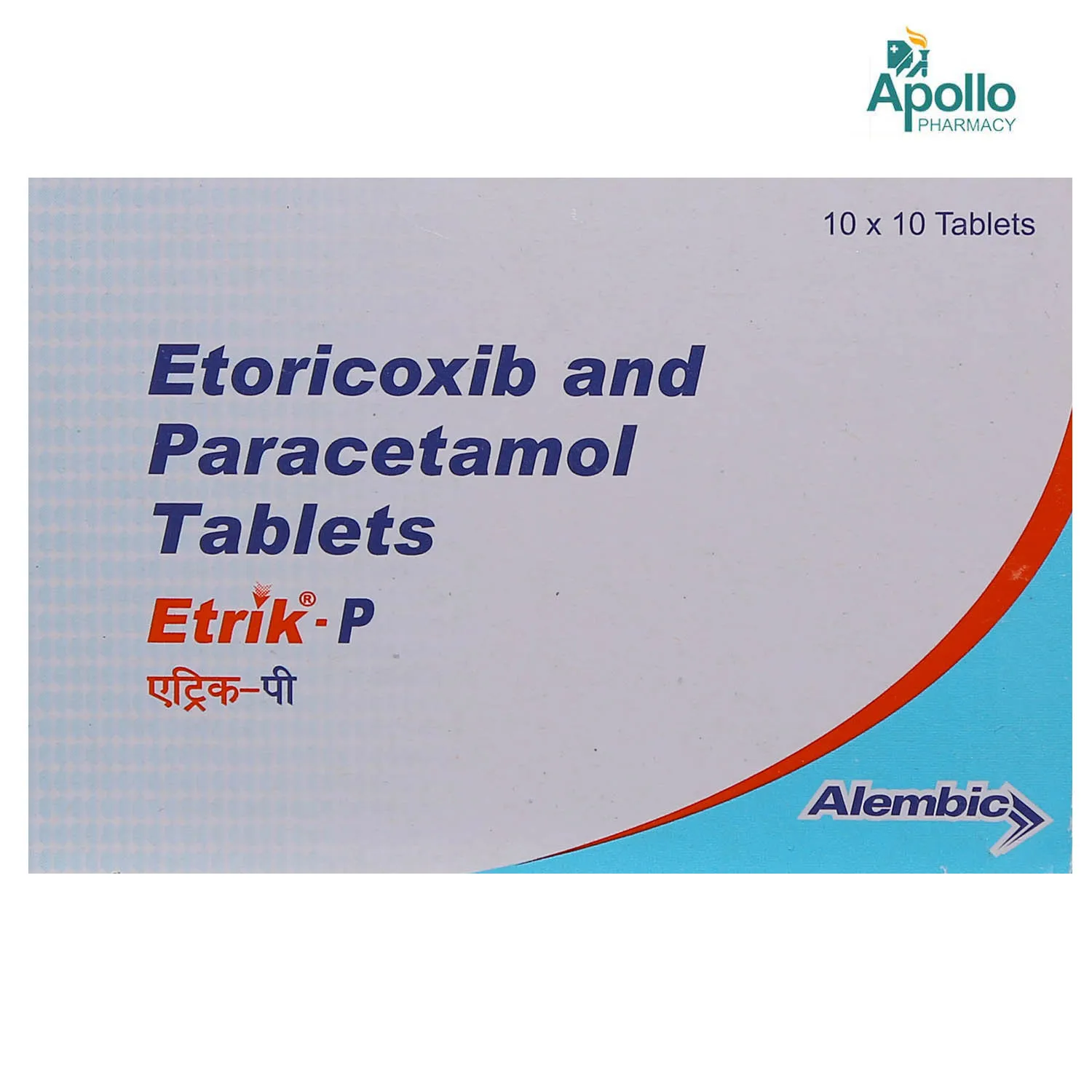 ETRIK P TAB 10`S