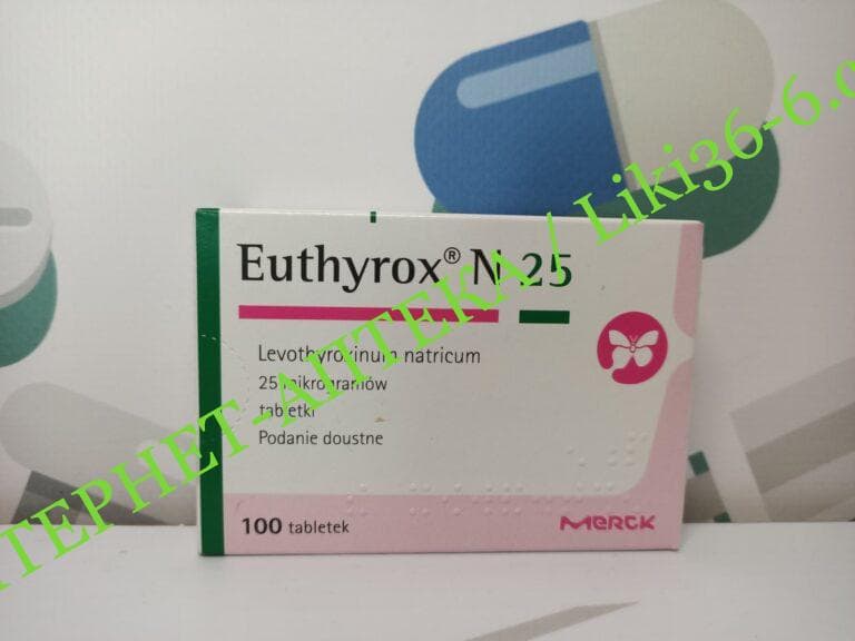 EUTHYROX 25MG TAB