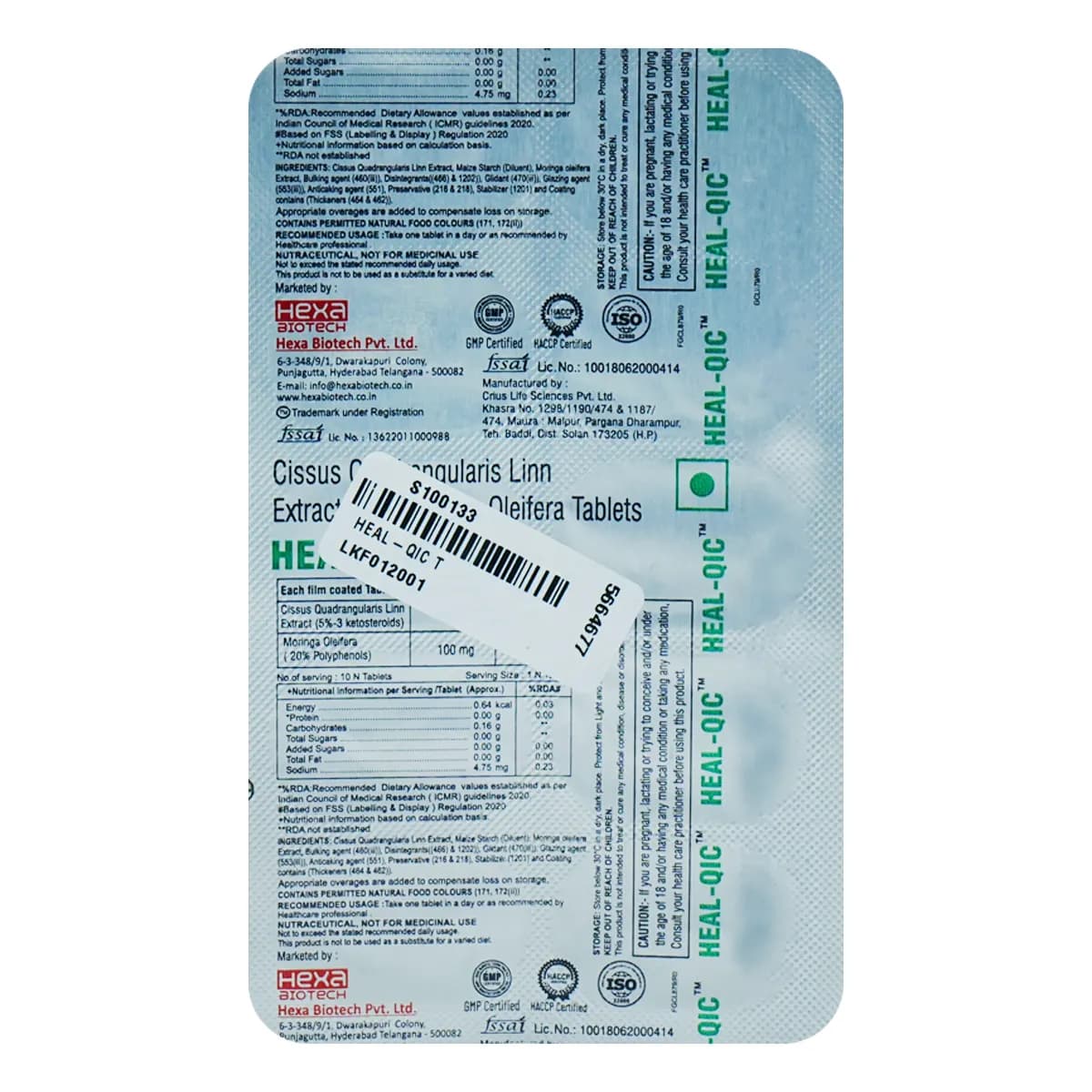 EVAHEAL TAB