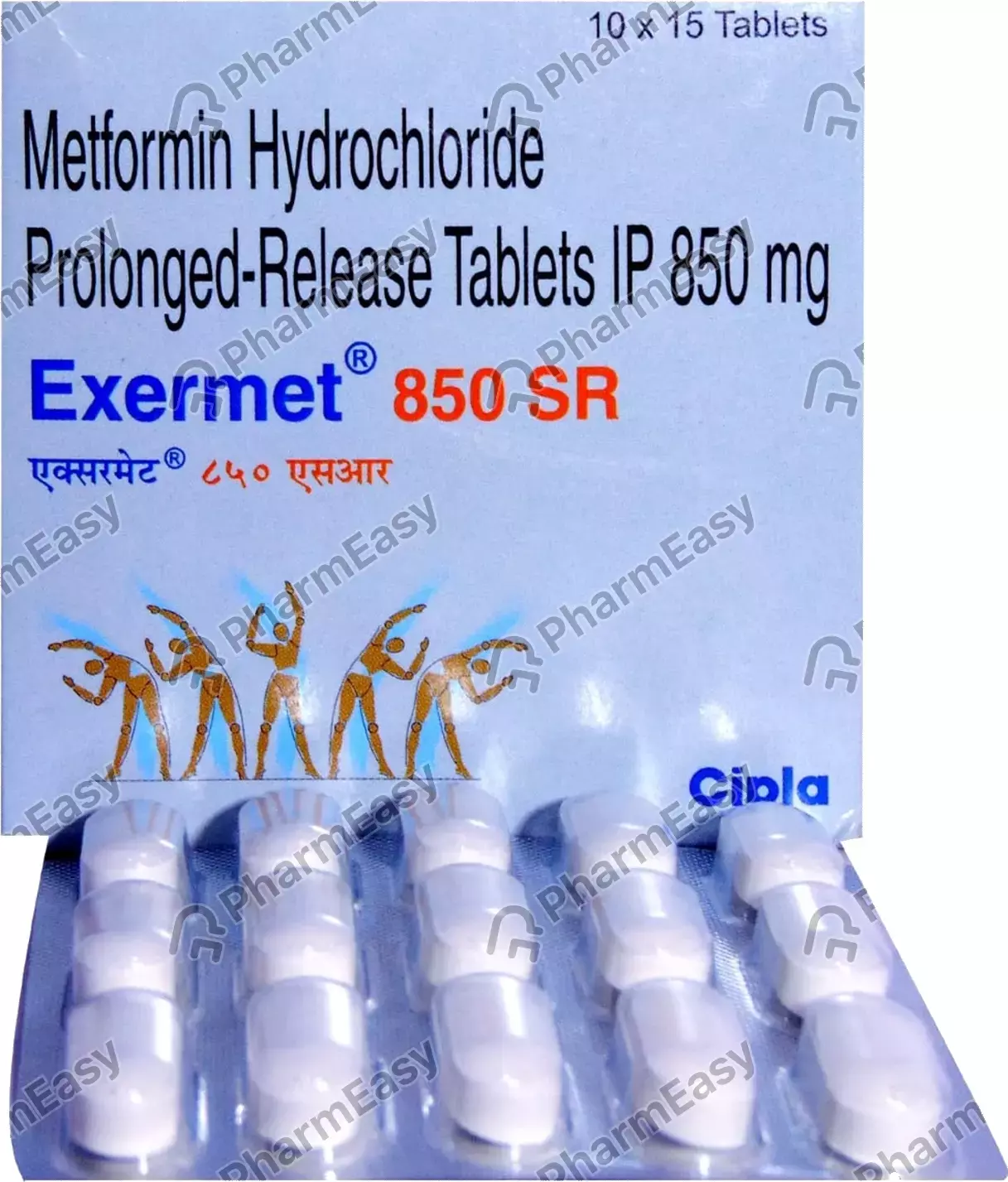 Exermet SR 850 Tablet