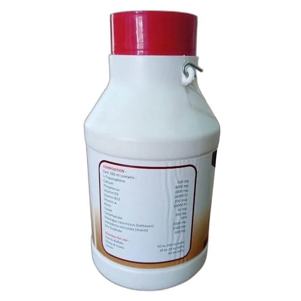 EXSPUTUS-D SYRUP