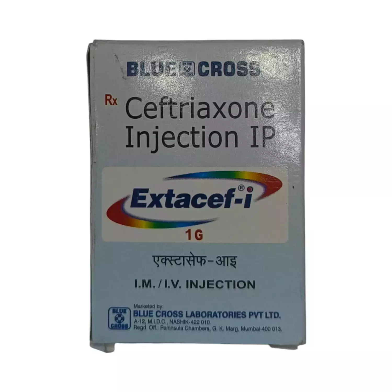EXTACEF-I 1GR INJ 10ML