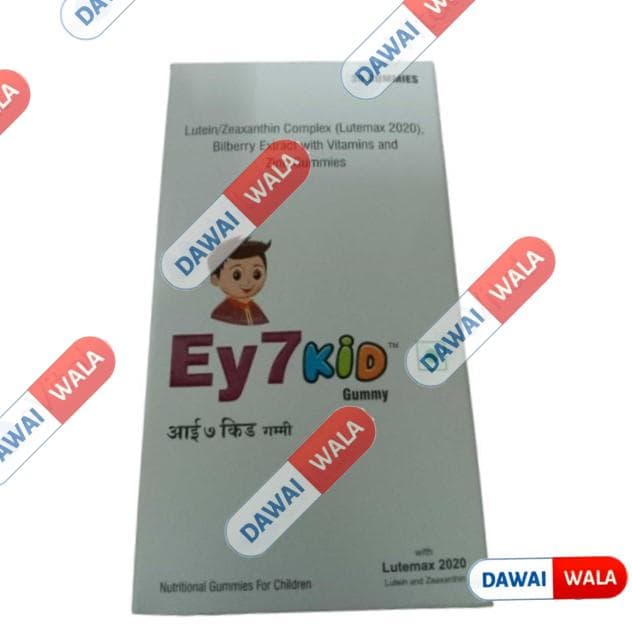 EY 7 KID GUMMY