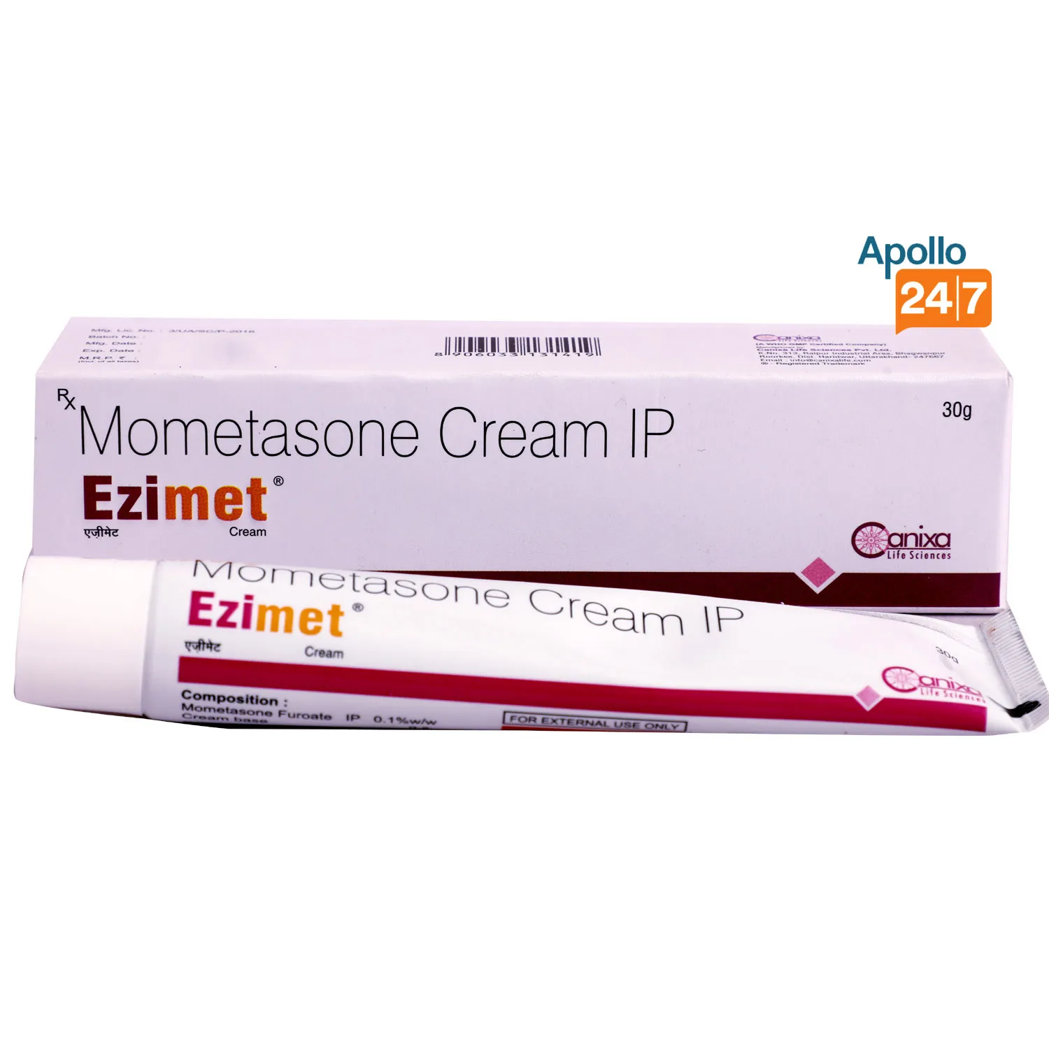 EZIMET CREAM