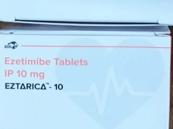 EZTARICA BM TAB