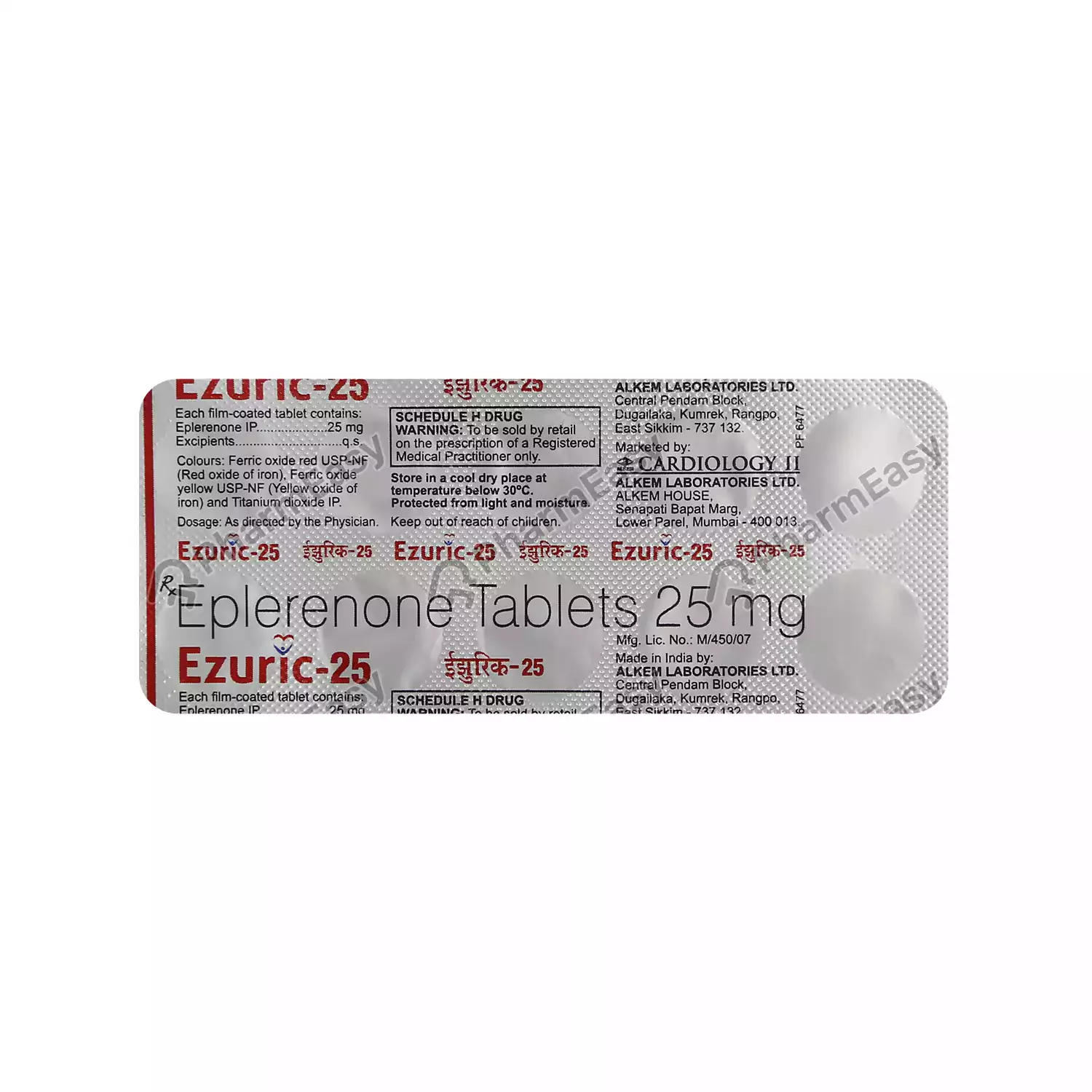 EZURIC 25MG TAB